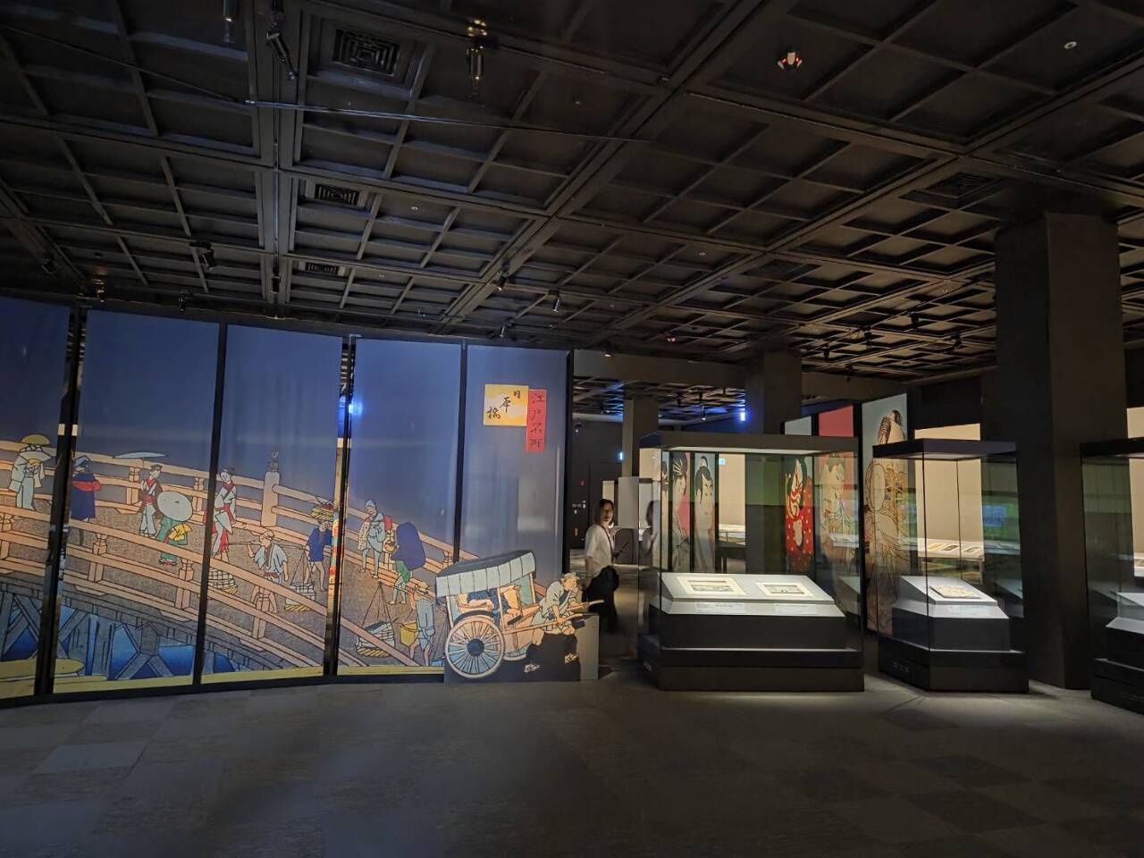 故宮南院 開館10周年記念で『江戸浮世の美』特別展開催