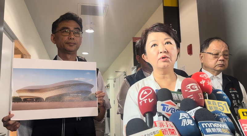 ようこそT-roomへ -台中市、台湾第2のドーム球場建設計画発表