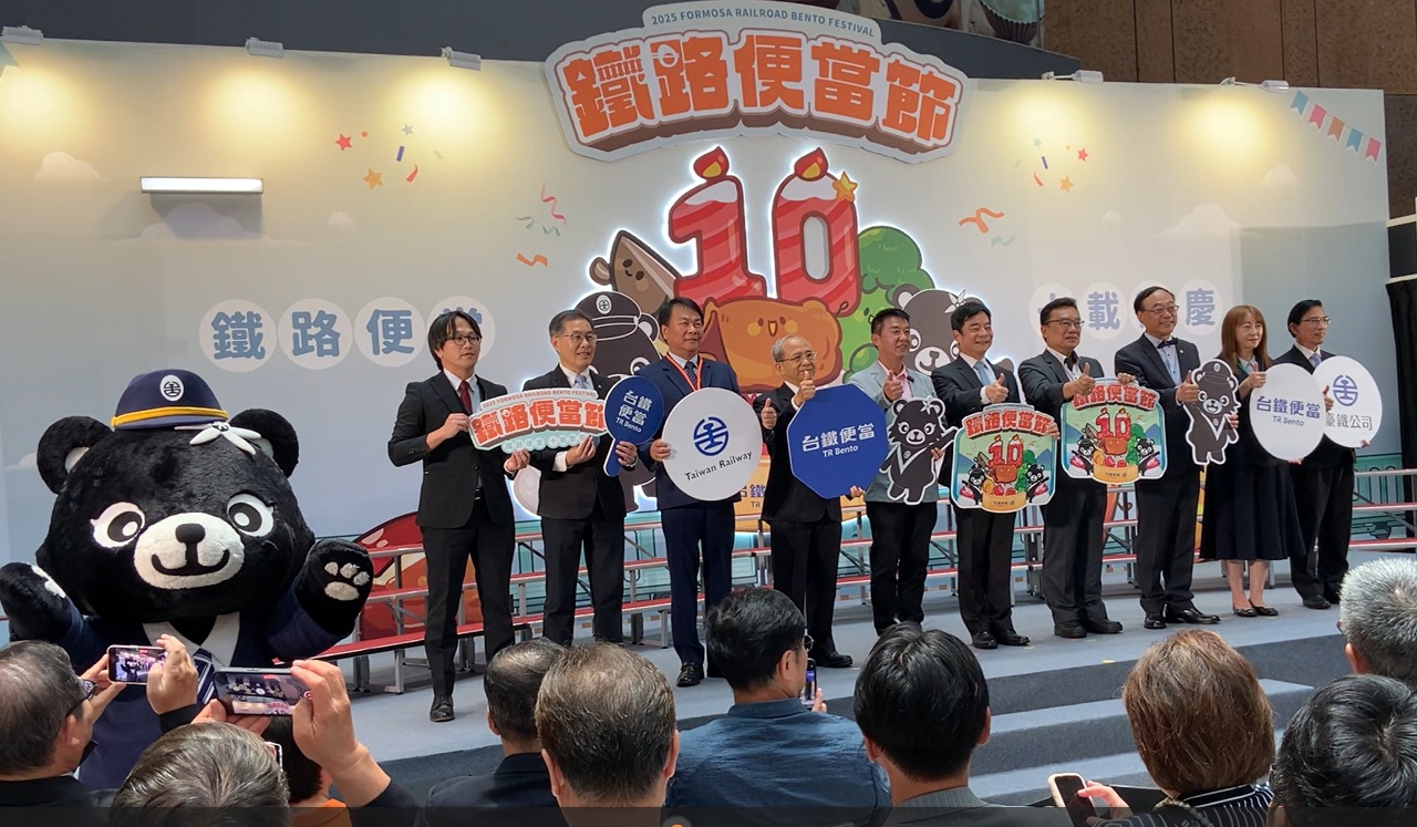 今年で10年目の2025年鉄道弁当フェス、6/9まで台北で