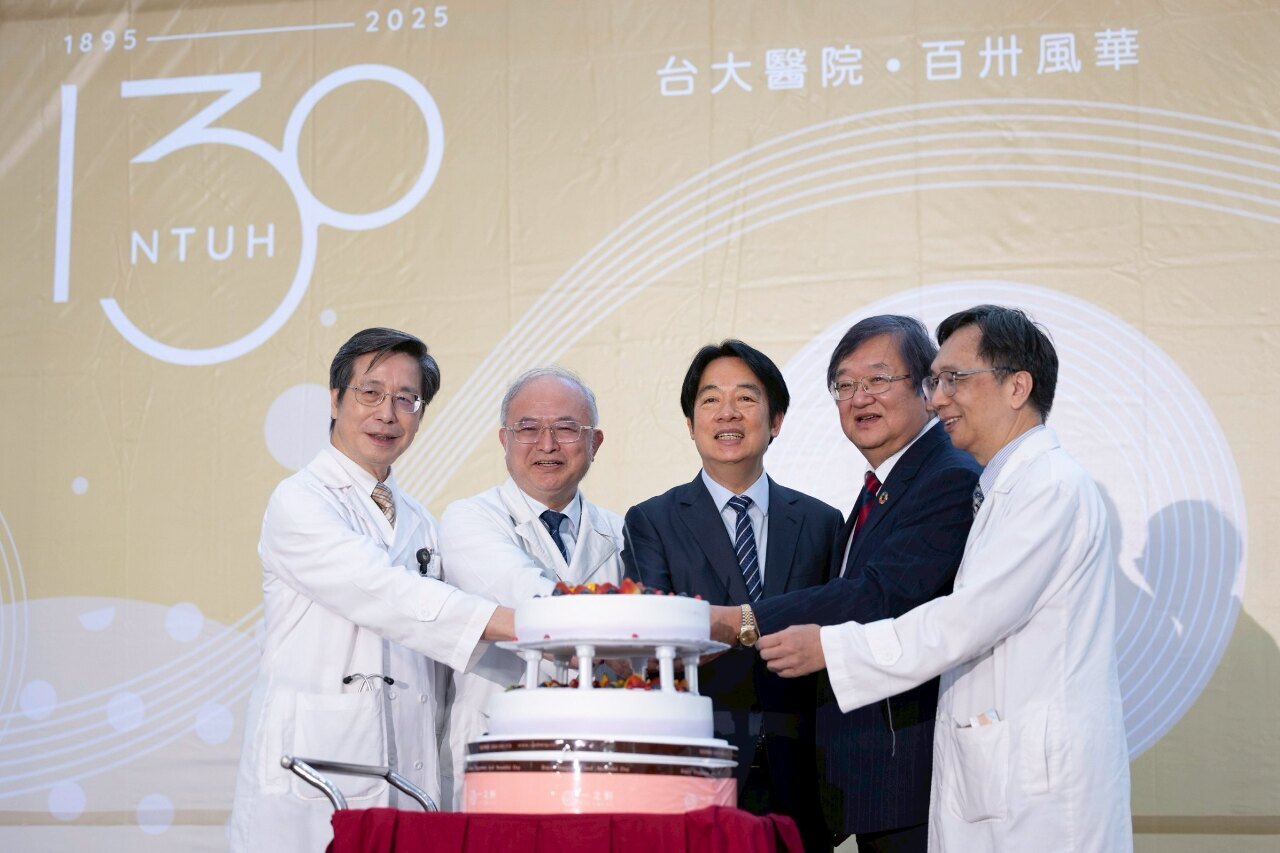 がん対策推進、頼‧総統が台大病院の協力で目標実現に期待